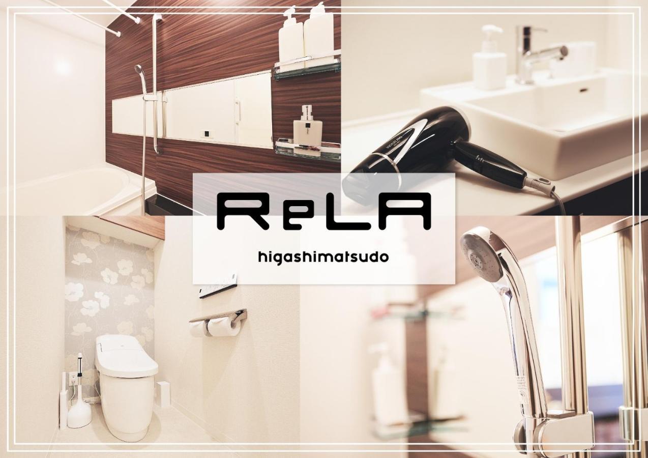 Rela Higashimatsudo - Vacation Stay 66379V ภายนอก รูปภาพ